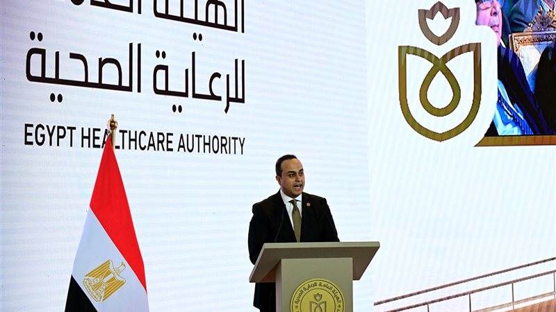 رئيس الهيئة