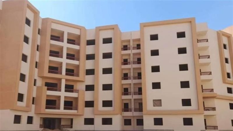 شقق الإسكان الاجتماعي