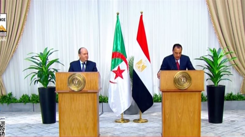 مؤتمر صحفي
