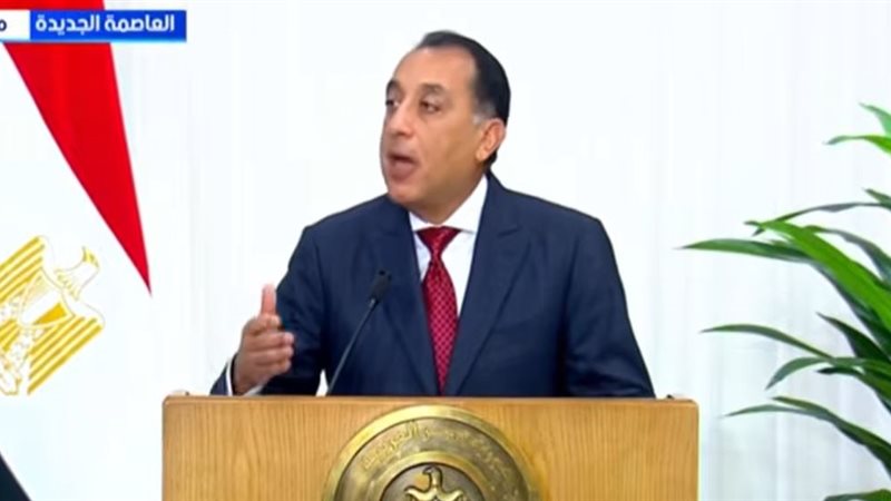 مدبولي