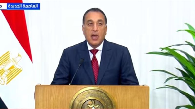 مدبولي