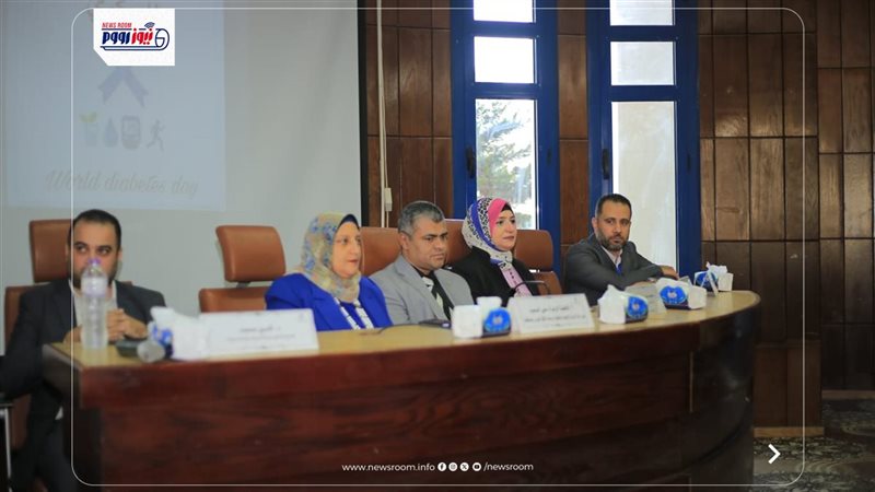 صحة المنيا 