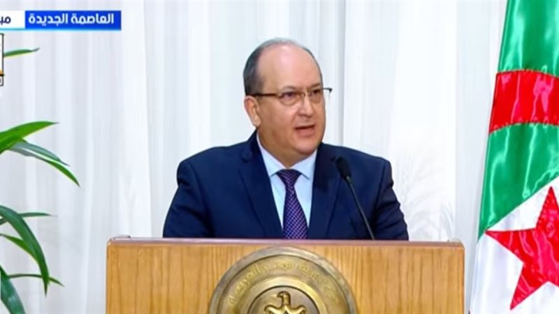 سيفي غريب