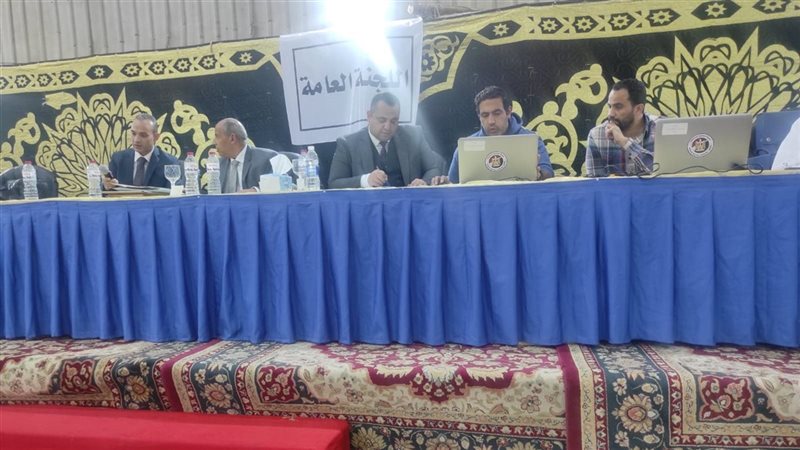 انتخابات مجلس النواب