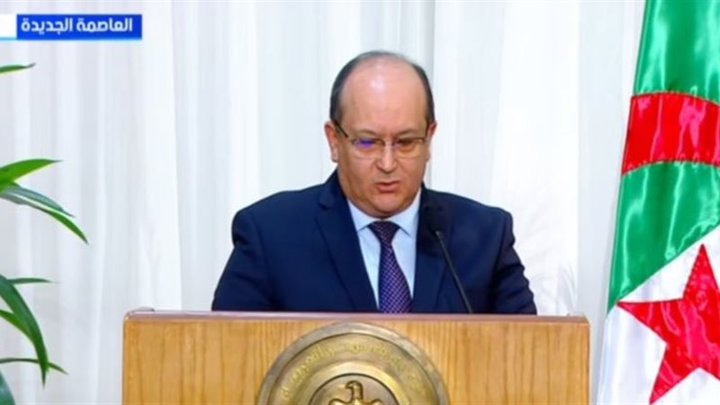 سيفي غريب