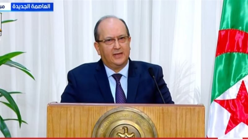 سيفي غريب