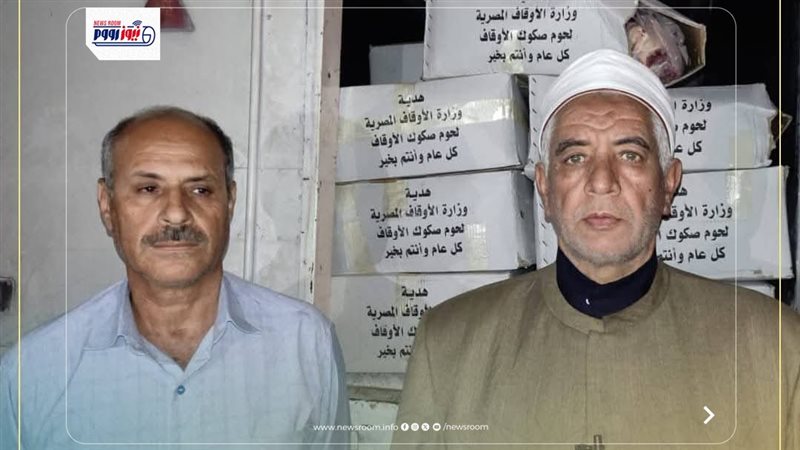 مدير أوقاف الفيوم