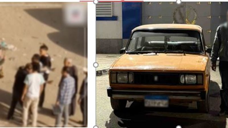 المتهم 