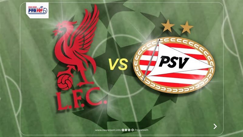 Liverpool vs PSV