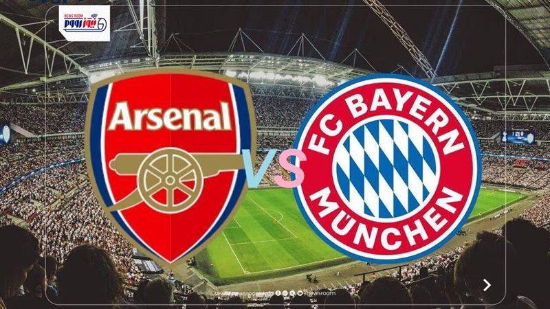 Arsenal vs Bayern