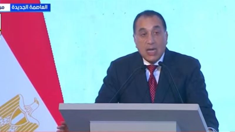 مدبولي