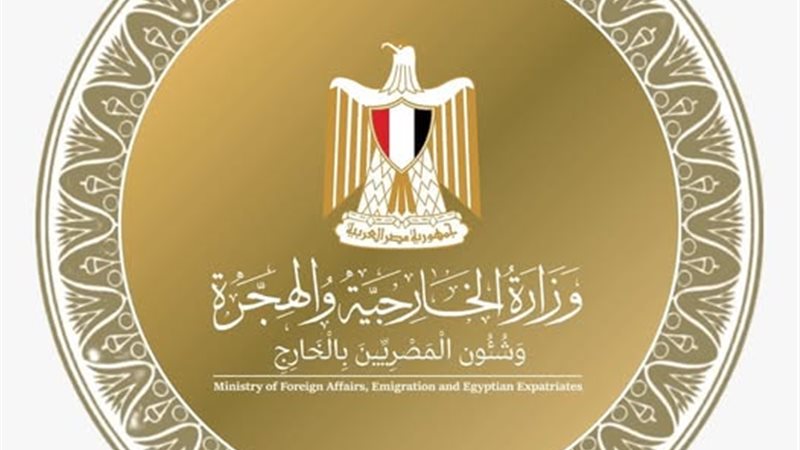 مكالمة هاتفية من