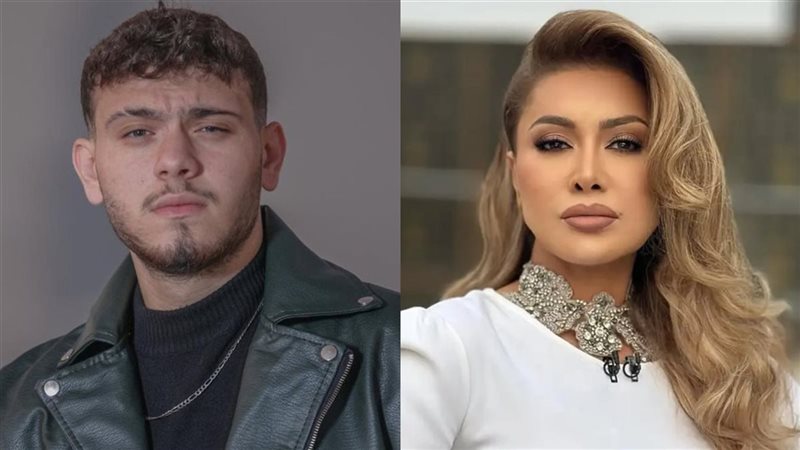 نوال الزغبي والشامي