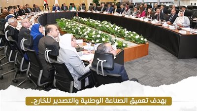 وزارة الصناعة تعلن حصول 3 شركات واعدةعلى الموافقة الواحدة