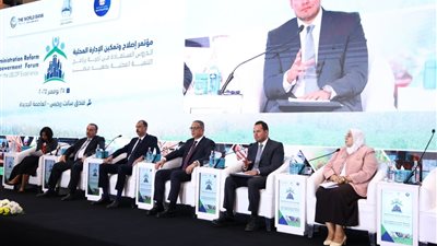 جلسة نقاشية موسّعة حول تطوير البنية التحتية والخدمات العامة في مصر