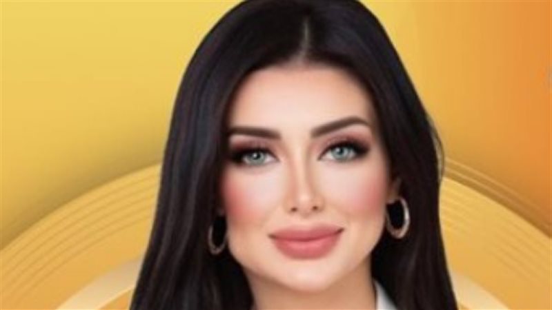 هبة الزياد