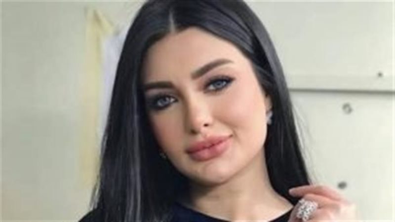 هبة الزياد