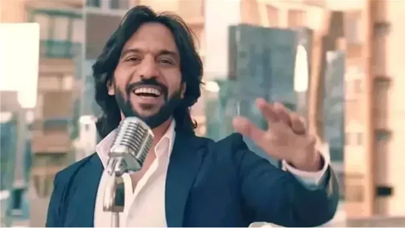 بهاء سلطان 