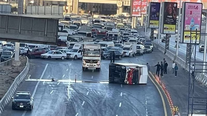 الحادث