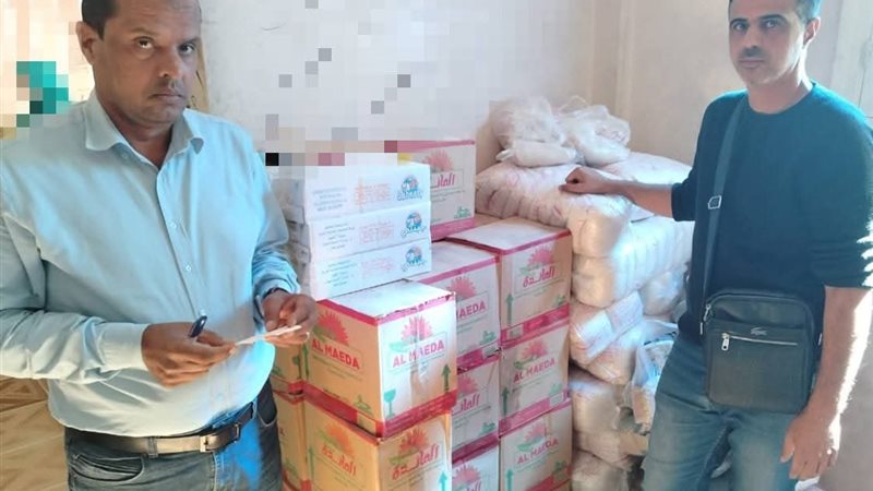 تحرير محضر غش تجاري