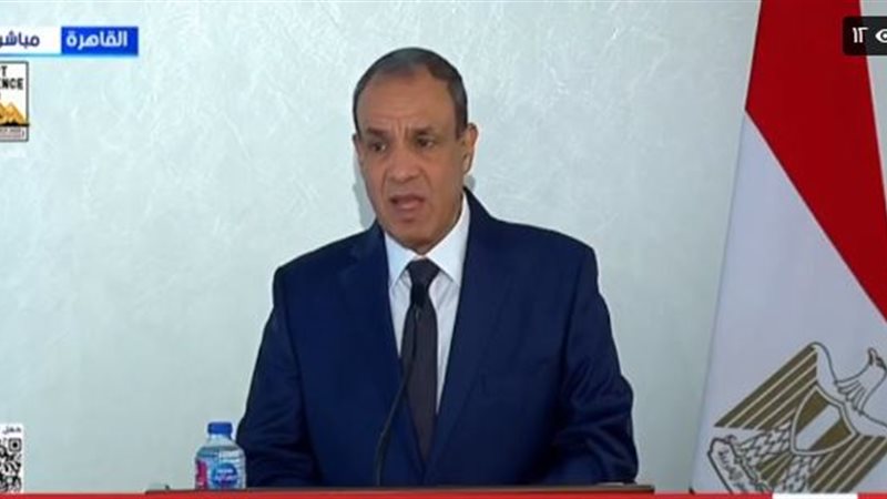 وزير الخارجية