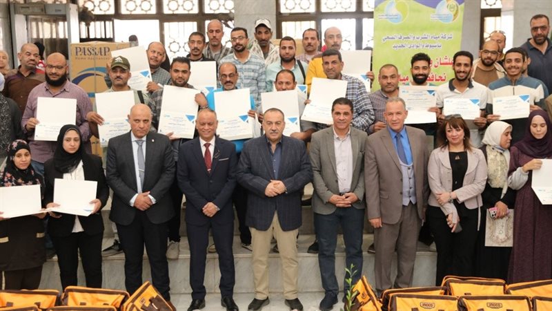 محافظ أسيوط 