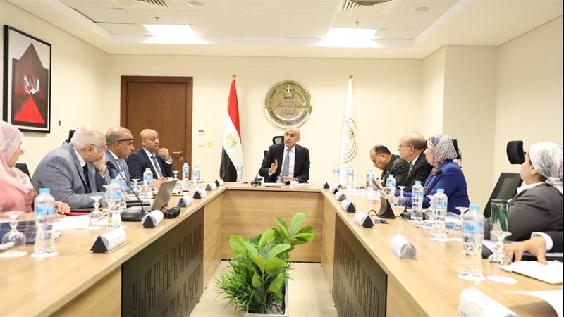 الاجتماع 