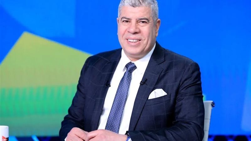 شوبير 