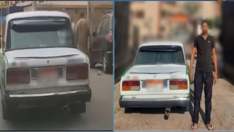 المتهم 