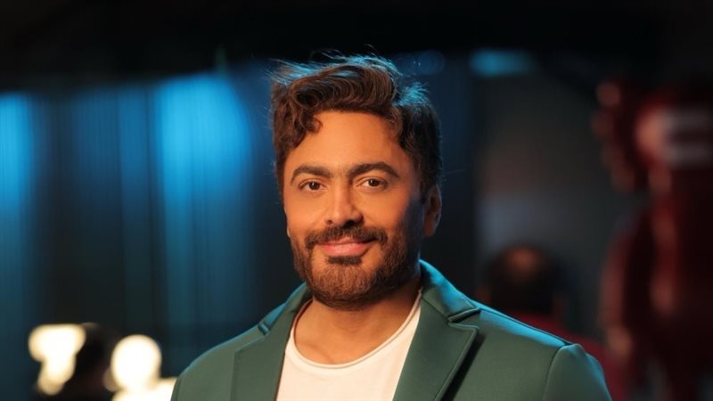 تامر حسني