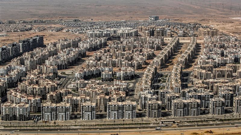العقارات