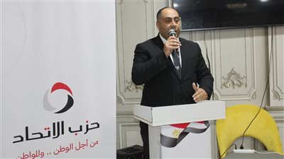 الاتحاد: توجيهات الرئيس في عيد العمال تعزز دمج العمالة غير المنتظمة 