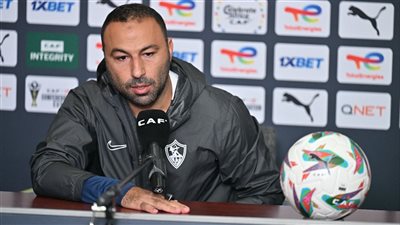أحمد عبد الرؤوف: فقدان السعيد ودونجا مؤثر.. وندرك جيدا قيمة كايزر تشيفز