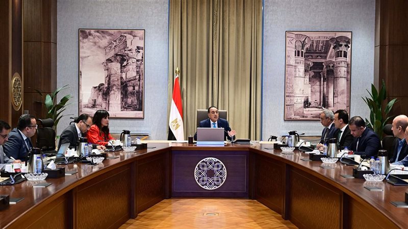 جانب من المؤتمر