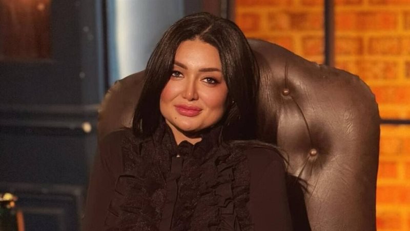 الإعلامية هبة الزياد