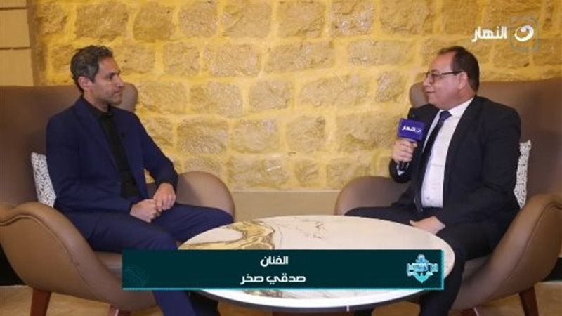 الفنان صدقي صخر