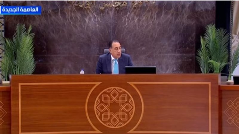 الدكتور مصطفى مدبولي
