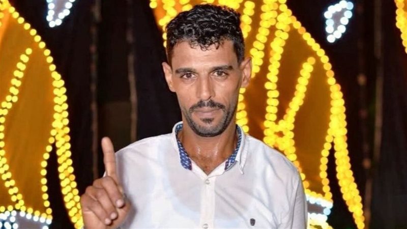 الفقيد