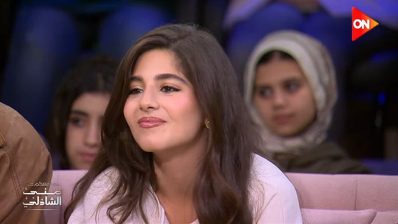  الفنانة مايان السيد
