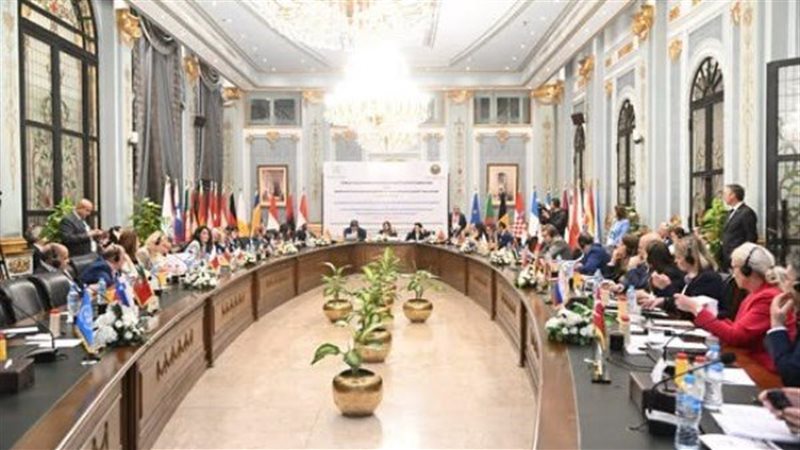 الجمعية البرلمانية