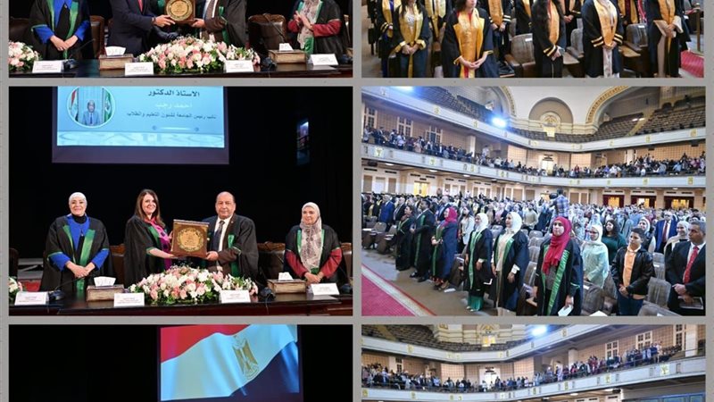 خريجين جامعه القاهرة