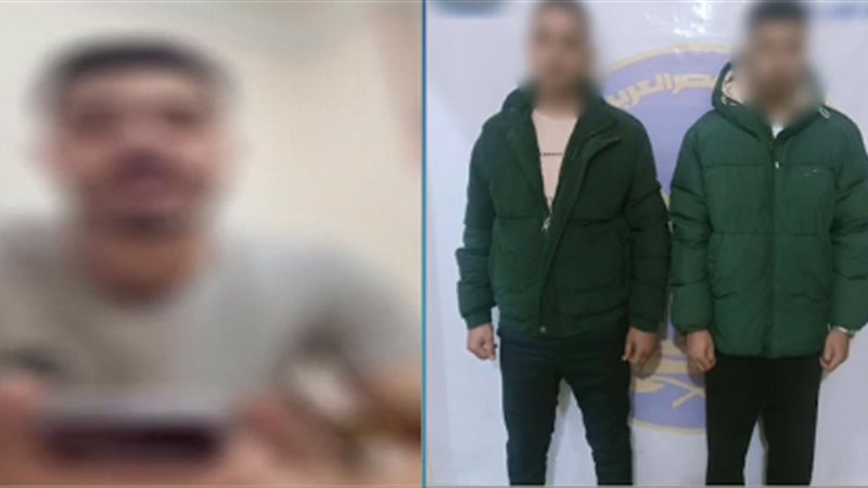 المتهمان