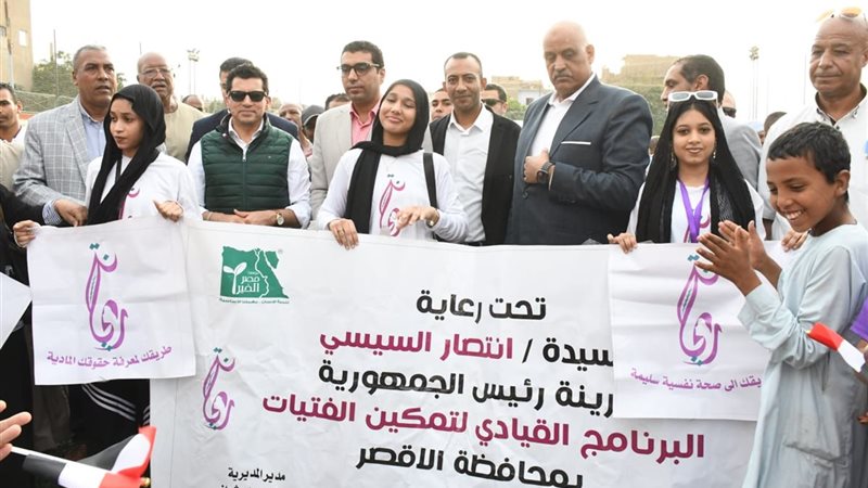 مركز شباب الحبييل
