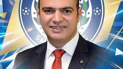 محمد بلال يفوز برئاسة نادي سموحة في انتخابات الدورة الجديدة 2025-2029