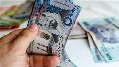 سعر الريال السعودي في بداية تعاملات اليوم 24 يناير 2026