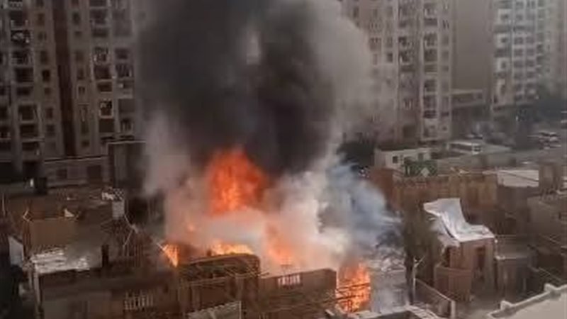 لحظة اشتعال النيران