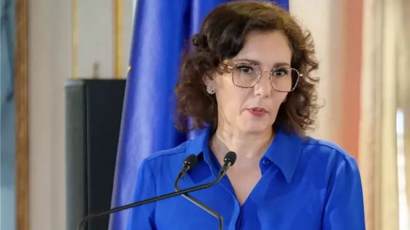 المفوضية الأوروبية