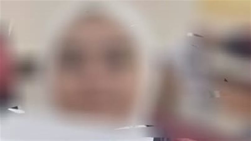 الطالبة