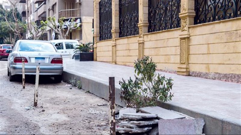 تعبيرية