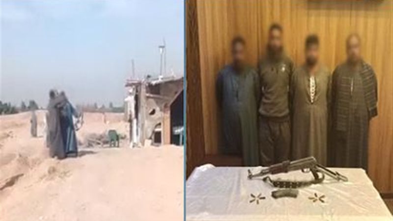 المتهمون